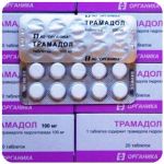Трамадол 100 мг  Россия Органика в Улан-Удэ