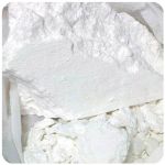 Кокаин Перу  Cocaine Peru VHQ в Улан-Удэ