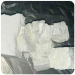 Кокаин Колумбия  Cocaine Colombia  VHQ 99% (fishscale) в Улан-Удэ