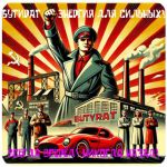 Бутират GHB 99,8%  VHQ концентрат (Oxy) в Улан-Удэ