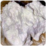 Кокаин Боливия Cocaine Bolivia  VHQ 97,1% в Улан-Удэ