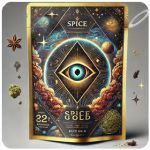 Россыпь Микс  (Spice, спайс) Mix в Улан-Удэ