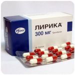 Лирика Пфайзер  Lyrica Pfrizer  (Прегабалин)  300 мг в Улан-Удэ
